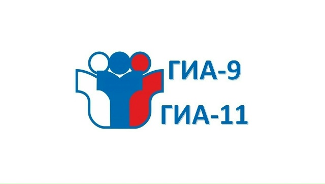«Сдаем ОГЭ (ЕГЭ) вместе».