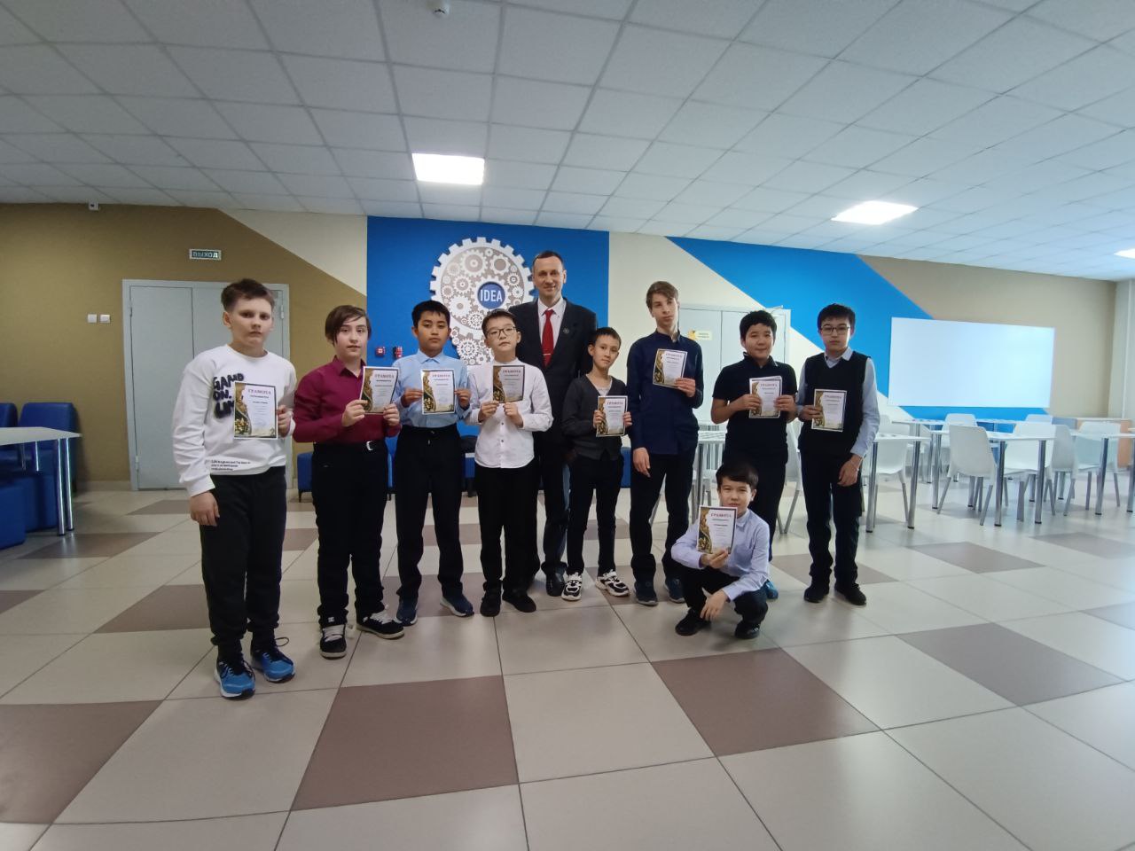 Шахматный турнир.