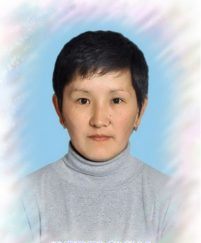 Сергазина Сайран Сеильхановна.
