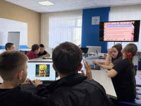 «Знакомство с IT-кубом».