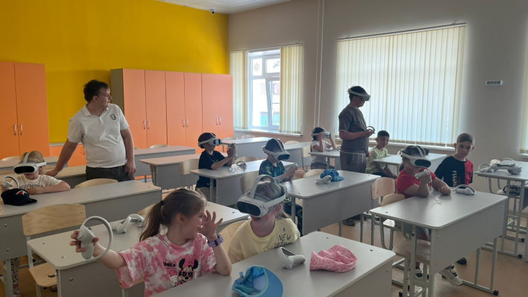 "День игр".