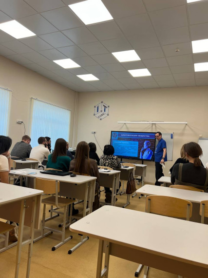 Городской методический семинар «Возможности использования оборудования образовательных центров».