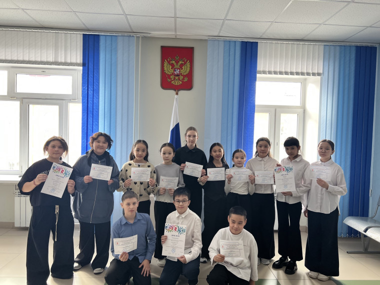 «Школьные навыки».